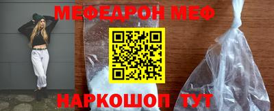 синтетический гашиш Краснокаменск