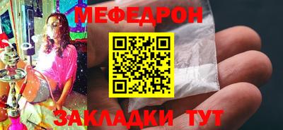 кокс Краснознаменск