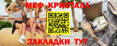 a pvp Краснодар