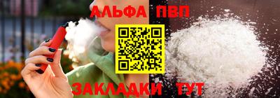 кокс Краснознаменск