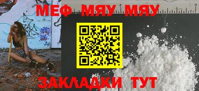 a pvp Краснодар