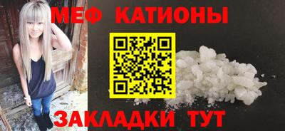 кокс Краснознаменск