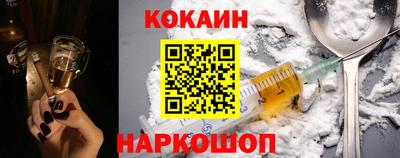 a pvp Краснодар