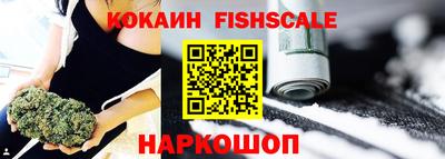 a pvp Краснодар