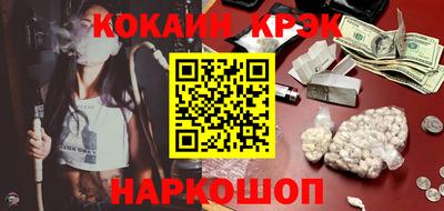 a pvp Краснодар
