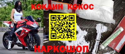 a pvp Краснодар
