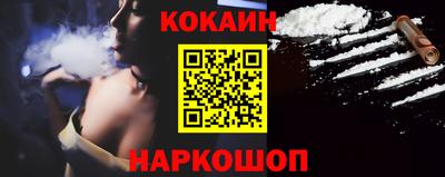 a pvp Краснодар
