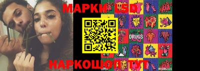 кокс Краснознаменск