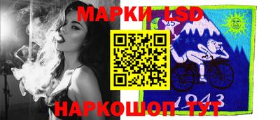 синтетический гашиш Краснокаменск