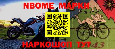 a pvp Краснодар