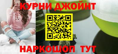 a pvp Краснодар