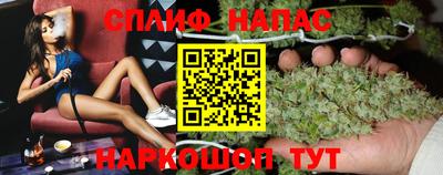 a pvp Краснодар