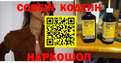 a pvp Краснодар