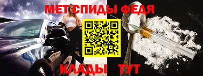 кокс Краснознаменск