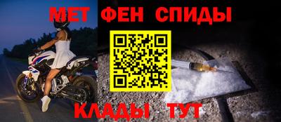 a pvp Краснодар