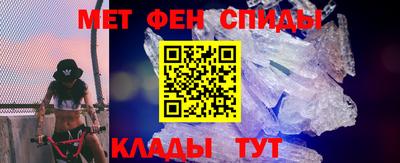 синтетический гашиш Краснокаменск