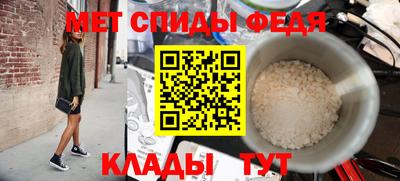 синтетический гашиш Краснокаменск