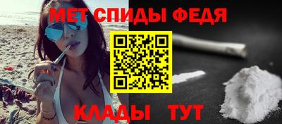 кокс Краснознаменск