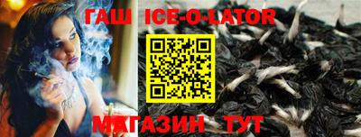 a pvp Краснодар