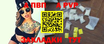 кокс Краснознаменск